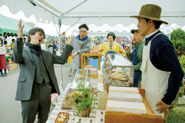 Restaurant_From_The_Sky-SI5