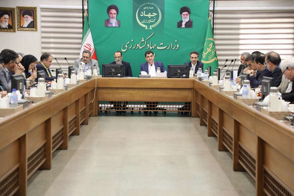 کشاورزپلاس