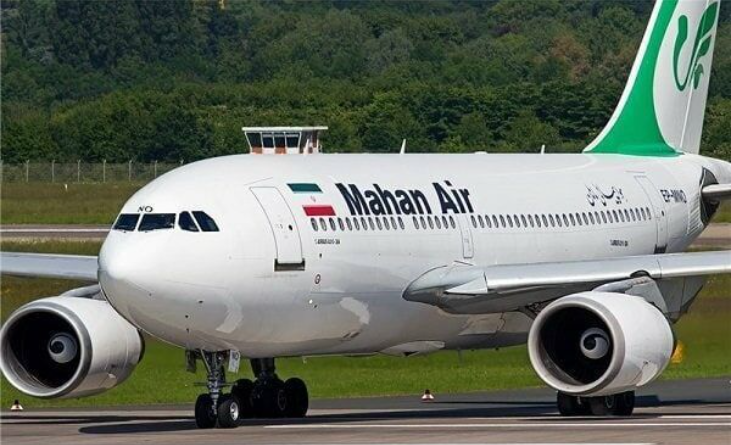 mahanair