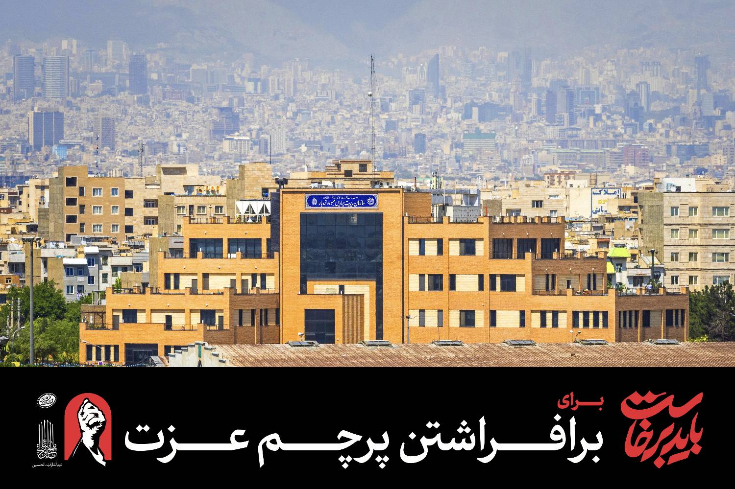 کشاورزپلاس