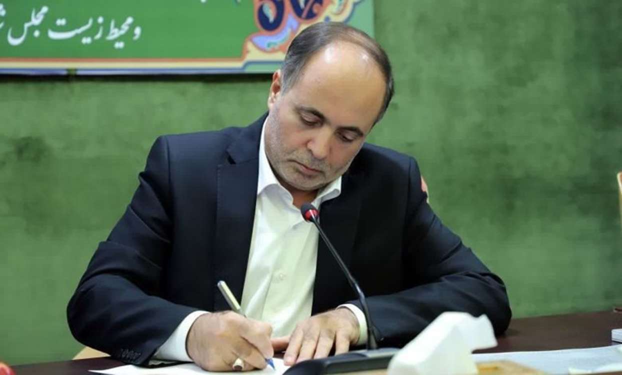 نوری امضا