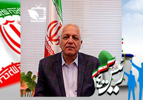 گفتگو با احمد مقدسی رییس انجمن صنفی گاوداران کشور