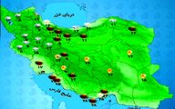 هواشناسی 1404/09/22 بارش در استانه‌های غربی و جنوبی کشور