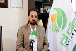 از دل خاک تا سبد سلامت!