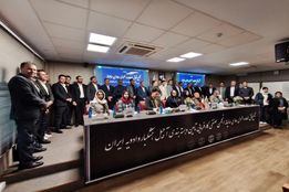 نخستین مجمع انجمن خشکبار، و ادویه برگزار شد 