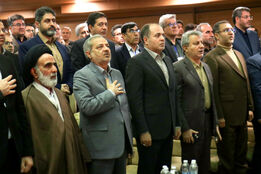 روز جهانی خاک