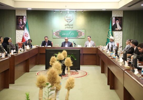 گالری