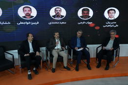 بازاندیشی صنعت طیور: ضرورت اقتصاد آزاد برای رقابت جهانی