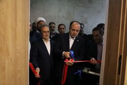 مرکز ملی پایش تولید کشاورزی با هدف هوشمندسازی و پیش‌بینی دقیق تولید افتتاح شد