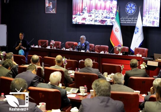 گالری
