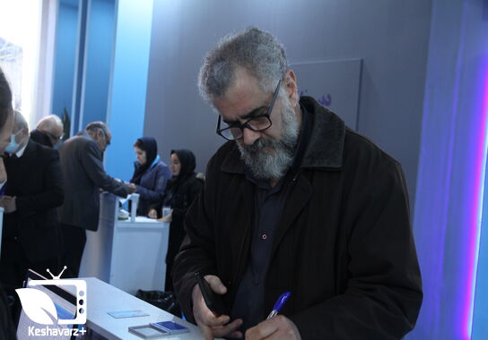 گالری