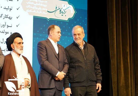 گالری