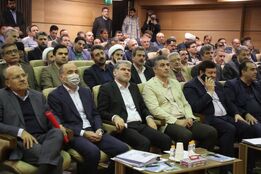نشست پیگیری الگوی کشت