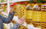 امروز ثبت سفارش روغن آغاز شد