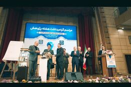 طلوع «گلاب سیاه» از دل دانش و سنت/ رونمایی از فرآورده‌ متفاوت گل محمدی با حضور وزیر بهداشت