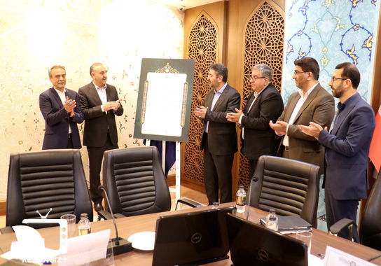 گالری