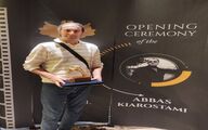 فراز آهنین، قهرمان طلایی کشاورزپلاس: درخشش دوربین طلایی به یاد عباس کیارستمی بزرگ