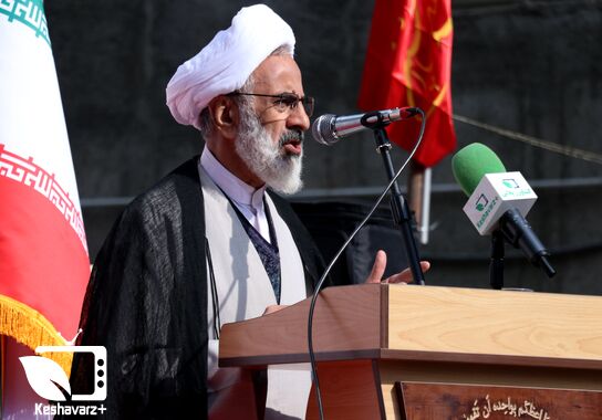 گالری
