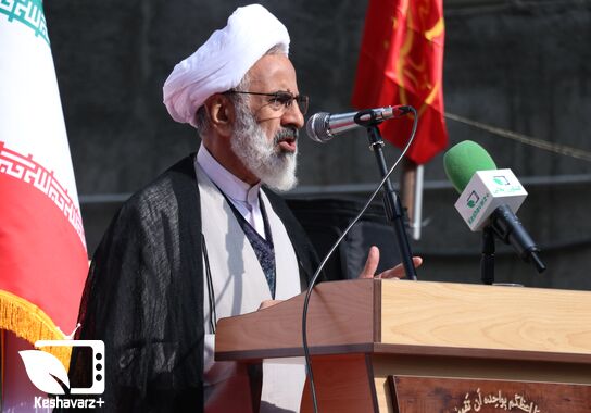 گالری