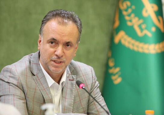 گالری