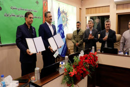 اتصال عشایر به فیبر نوری