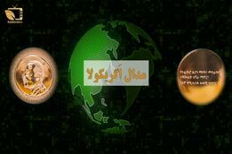 نشان افتخار برای رهبرانی که گرسنگی را به فرصت بدل کردند
