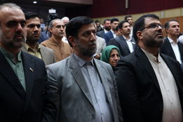 پنجمین نمایشگاه توانمندی های صادراتی جمهوری اسلامی ایران