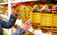 قیمت جدید روغن نباتی اعلام شد