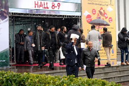 نمایشگاه جامع کشاورزی، نمایشگاهی استوار بر دانش