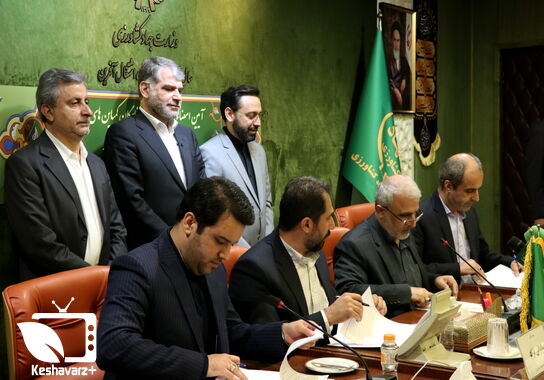 گالری