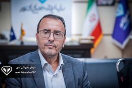چارت جدید دامپزشکی نهایی شد؛ جزئیات هنوز محرمانه!؟