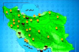 هواشناسی 1404/07/01 تداوم رگبار و رعدوبرق در استان های شمالی کشور