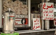قیمت گوشت مرغ در سال 1393/ در تقویم تاریخ