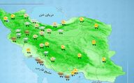 هواشناسی 1404/05/02 رگبار پراکنده در جنوب و شمال غرب کشور