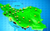 هواشناسی 1404/05/02 رگبار پراکنده در جنوب و شمال غرب کشور