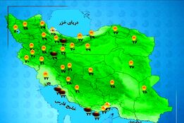 هواشناسی 1404/08/04فردا سامانۀ بارشی وارد کشور می‌شود