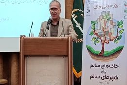 رییس موسسه خاک و آب کشور: خاک ایران در آستانه ورشکستگی است