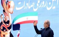 پزشکیان: جنگ امروز، جنگ اندیشه و تولید است