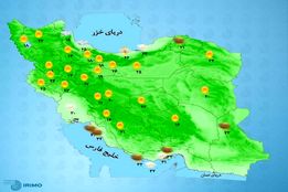 هواشناسی 1404/06/06 وزش باد شدید و گردوخاک در جنوب غربی و شرقی کشور