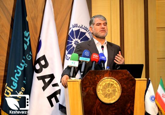 گالری