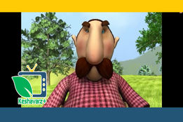 منابع طبیعی