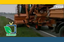 ماشین الات پیشترفته