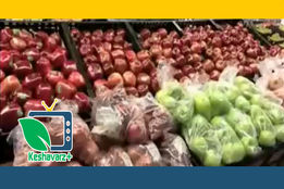 میوه ها در صنایع غذایی