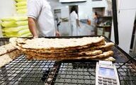 قیمت نهایی نان دولتی در استان تهران تعیین شد