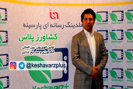 توضیحات علی اکبرخانی در مورد خسارت های سیل و نقش تعاونی باغداران در این مورد