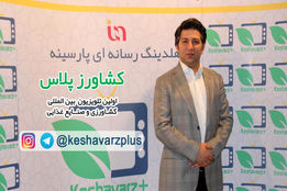 توضیحات علی اکبرخانی در مورد خسارت های سیل و نقش تعاونی باغداران در این مورد