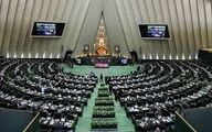 موافقت مجلس با تقاضای تحقیق و تفحص از عملکرد وزارت جهاد کشاورزی
