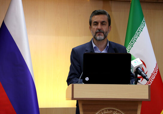 گالری