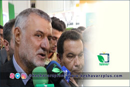 حجتی، وزیر جهاد کشاورزی در حاشیه بازدید از هجدهمین نمایشگاه دام و طیور و صنایع وابسته در جمع خبرنگاران:ظرفیت صادرات محصولات دام و طیور ایران به اقصی نقاط جهان