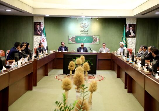 گالری